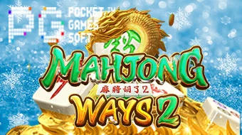 Pocket Games Soft Slot